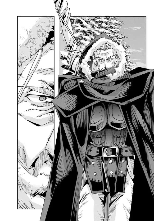 Page 16 of Chapter 69