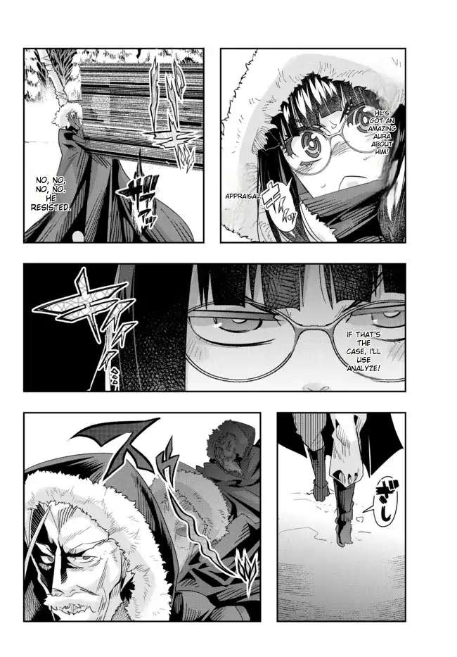 Page 17 of Chapter 69