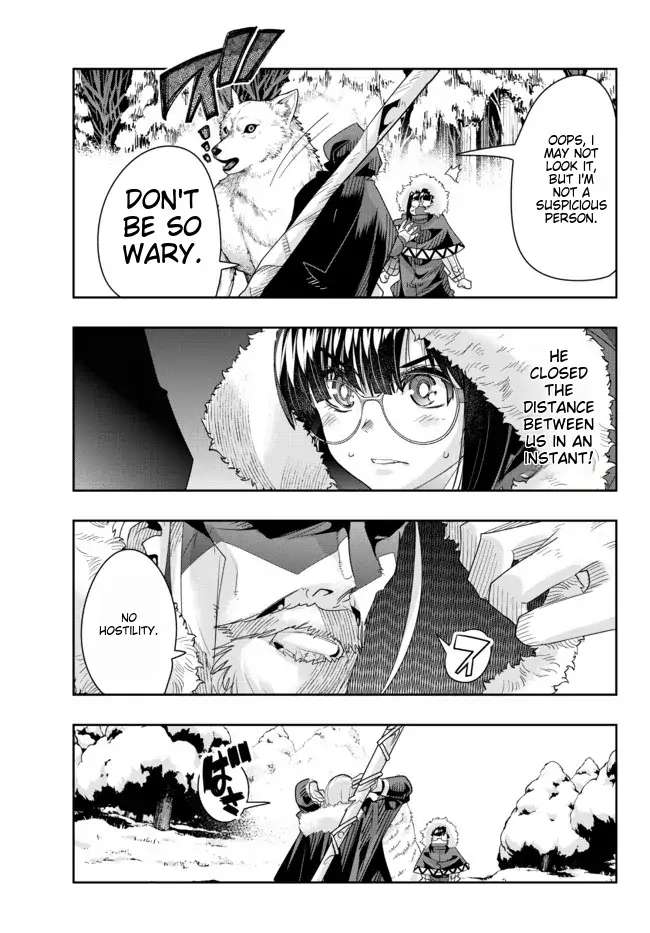 Page 18 of Chapter 69