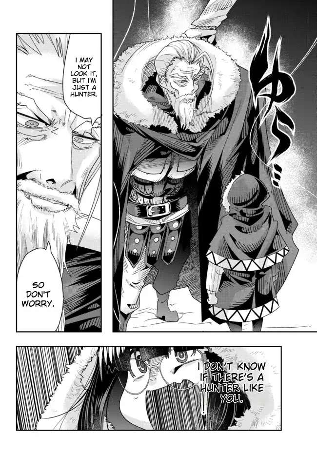 Page 19 of Chapter 69