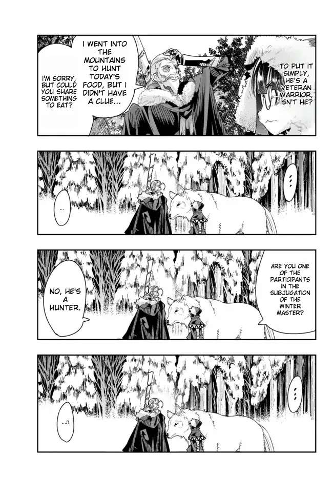 Page 20 of Chapter 69