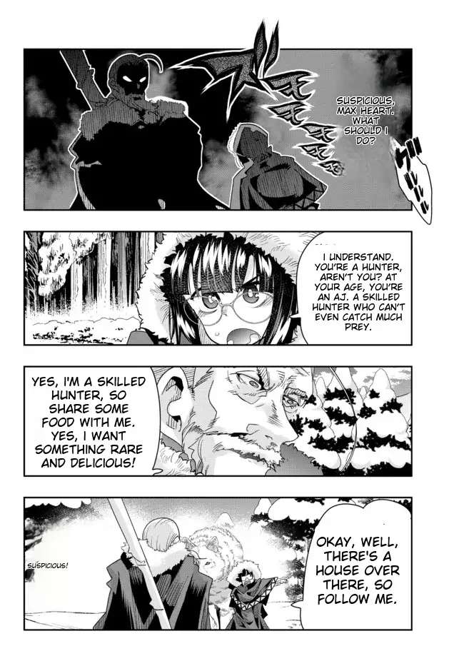 Page 21 of Chapter 69