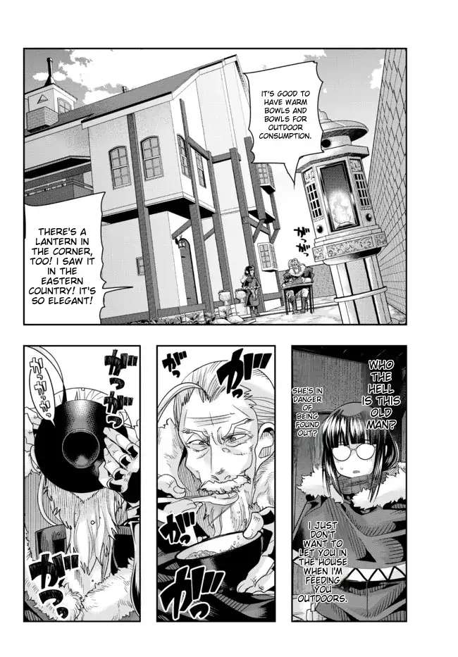 Page 25 of Chapter 69