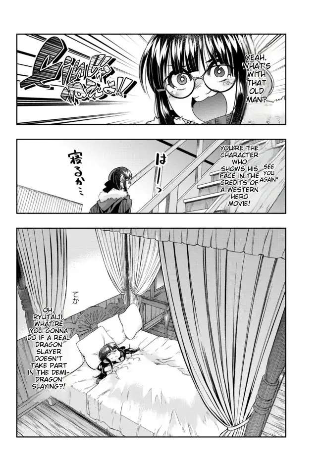 Page 31 of Chapter 69