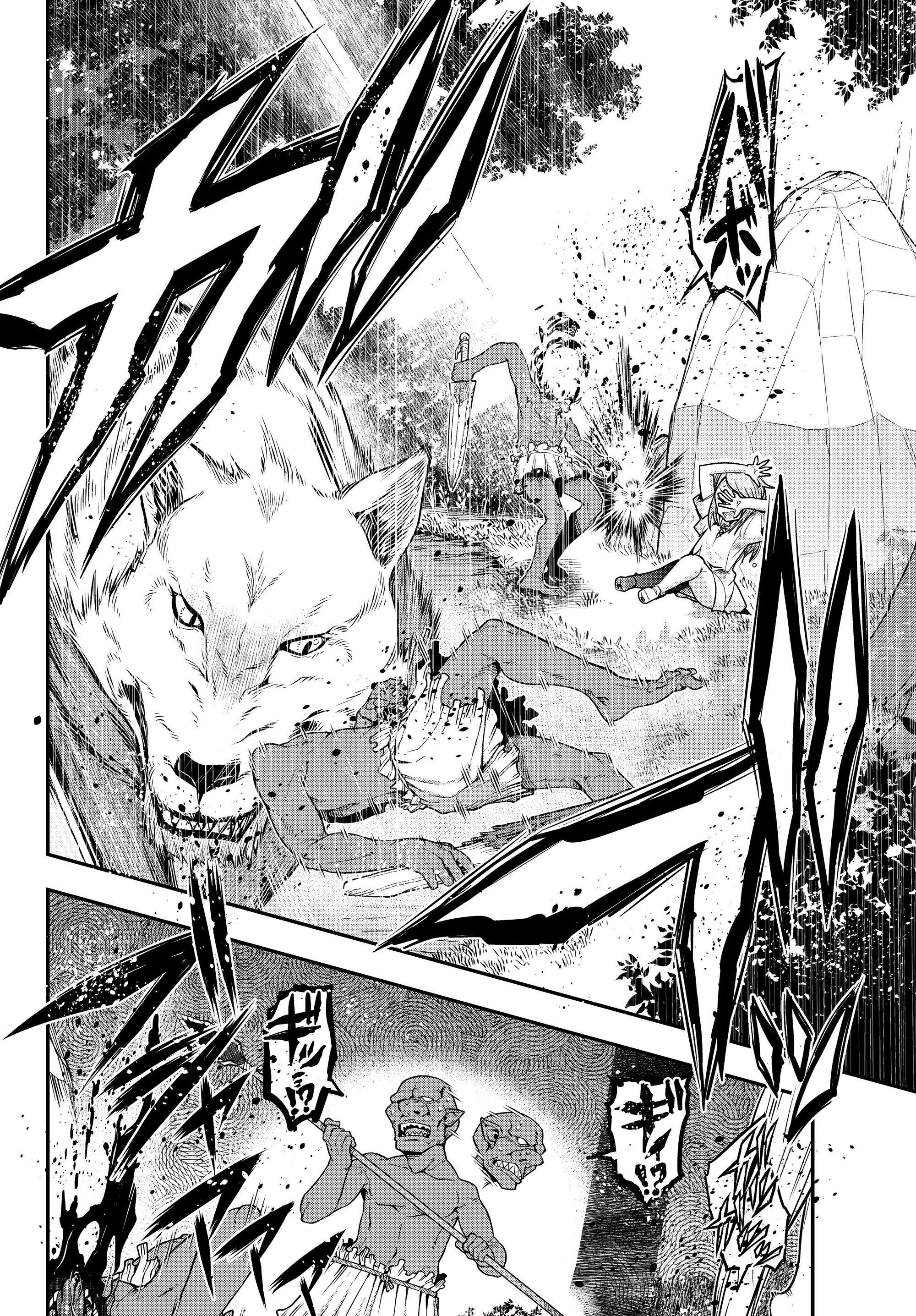 Page 6 of Chapter 7