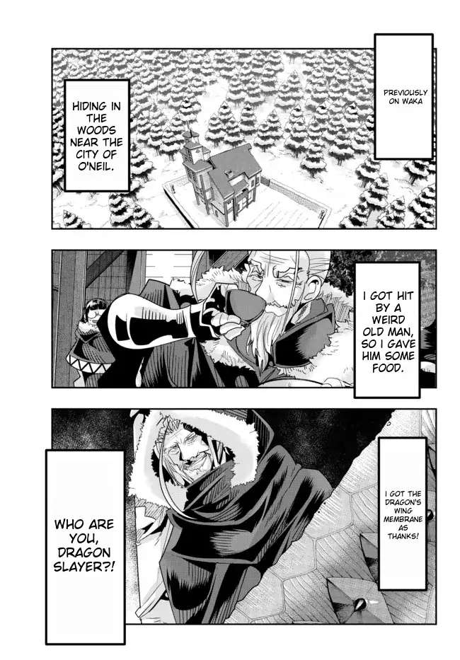 Page 3 of Chapter 70