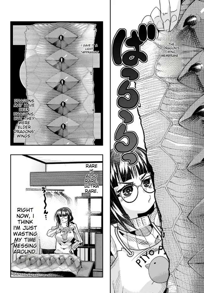 Page 4 of Chapter 70