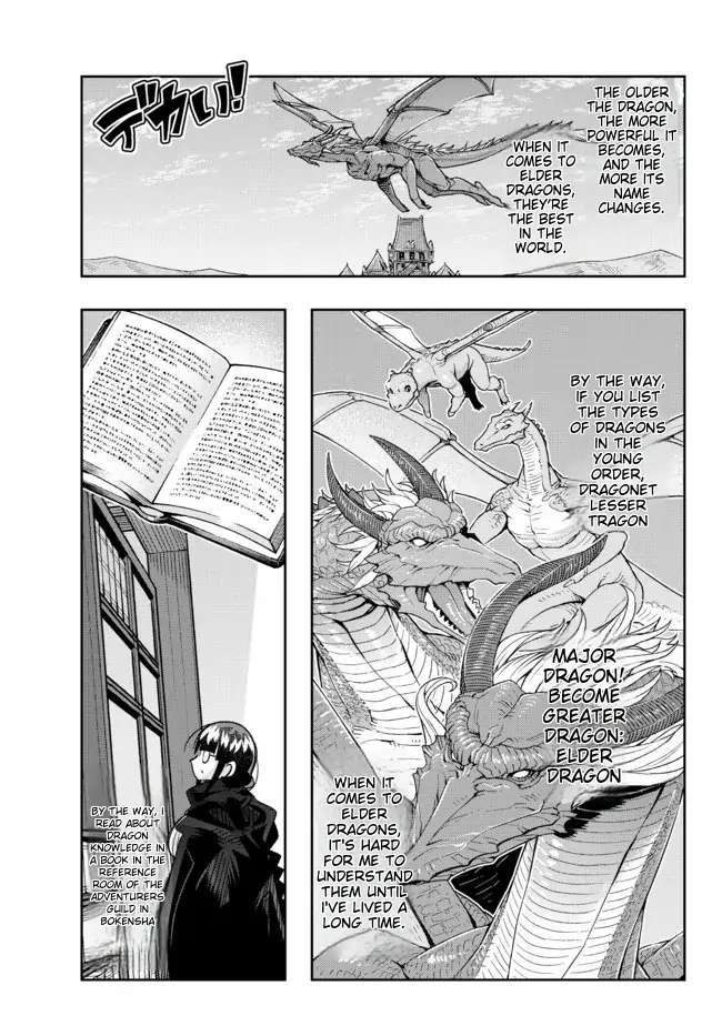Page 5 of Chapter 70