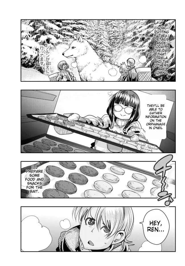 Page 7 of Chapter 70