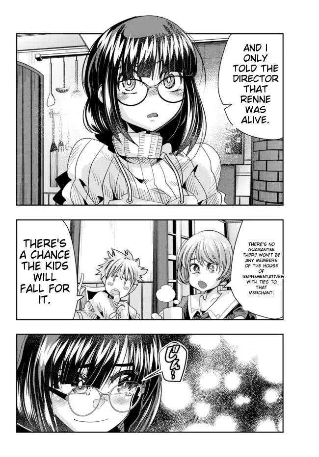 Page 12 of Chapter 70