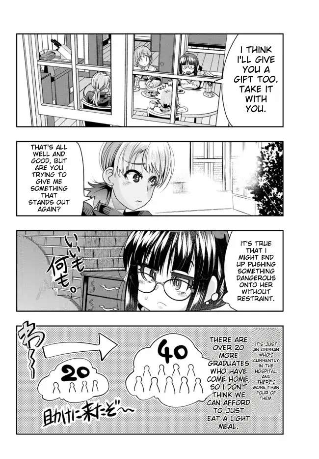 Page 14 of Chapter 70