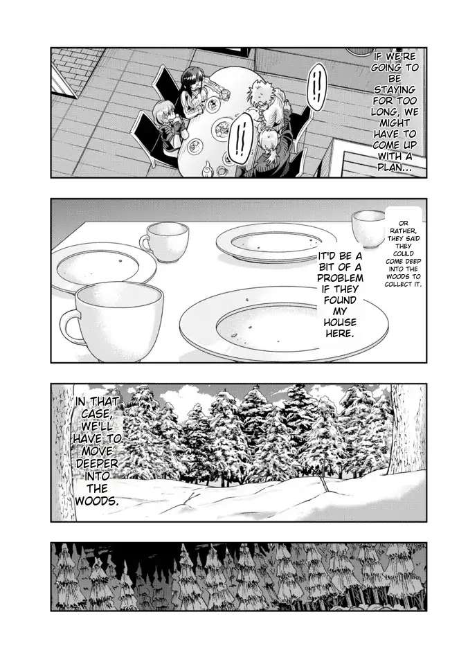 Page 15 of Chapter 70