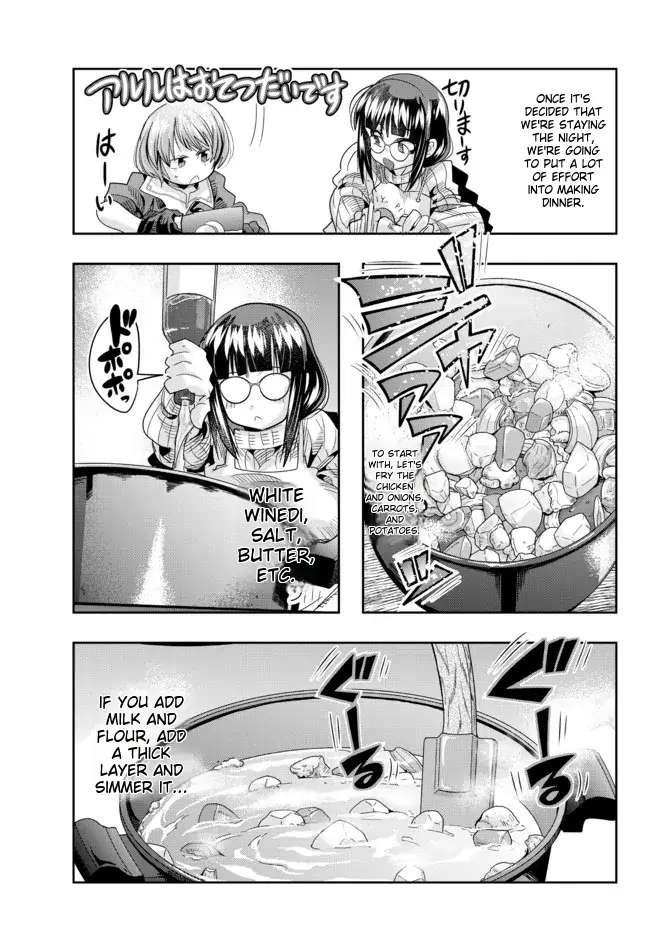 Page 17 of Chapter 70