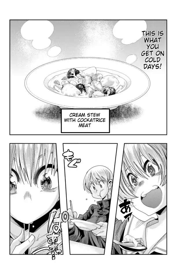 Page 18 of Chapter 70