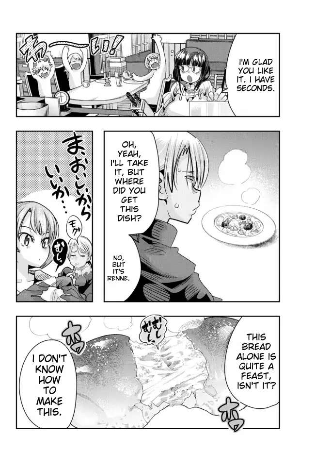 Page 20 of Chapter 70