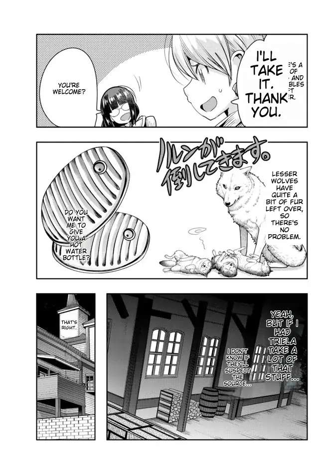Page 25 of Chapter 70