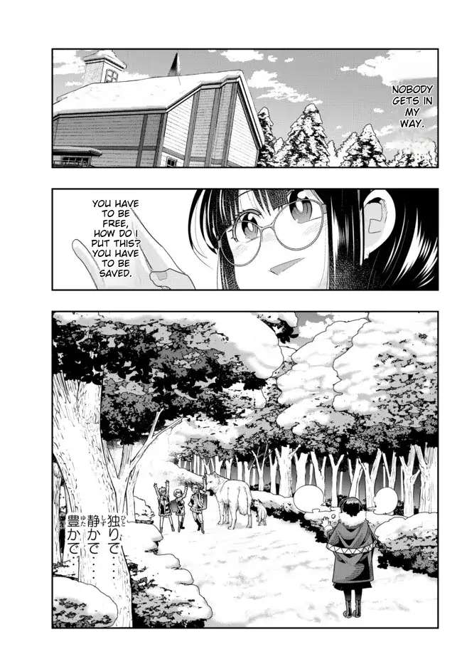 Page 27 of Chapter 70