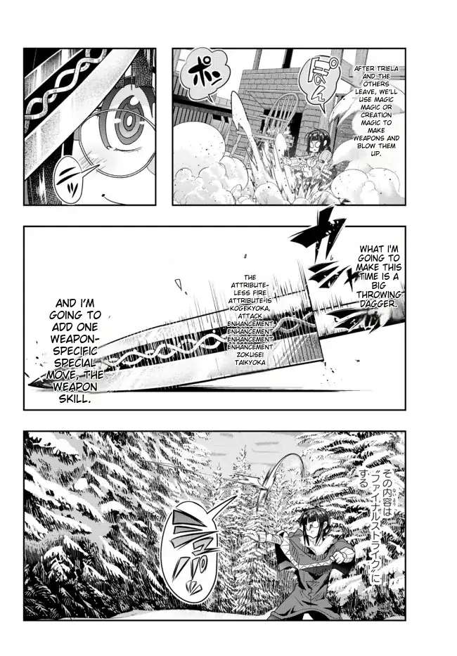 Page 28 of Chapter 70