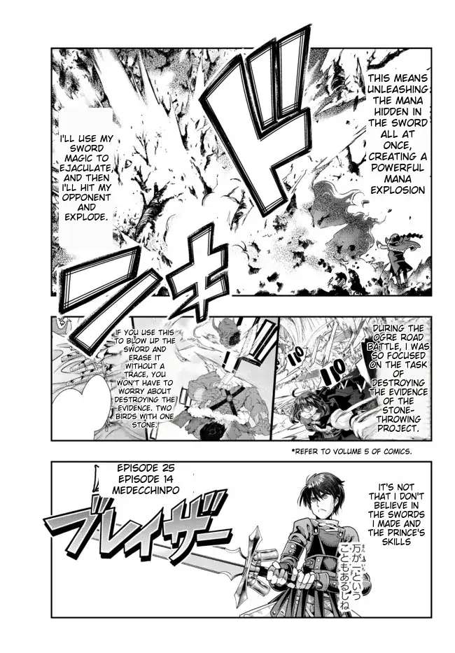 Page 29 of Chapter 70