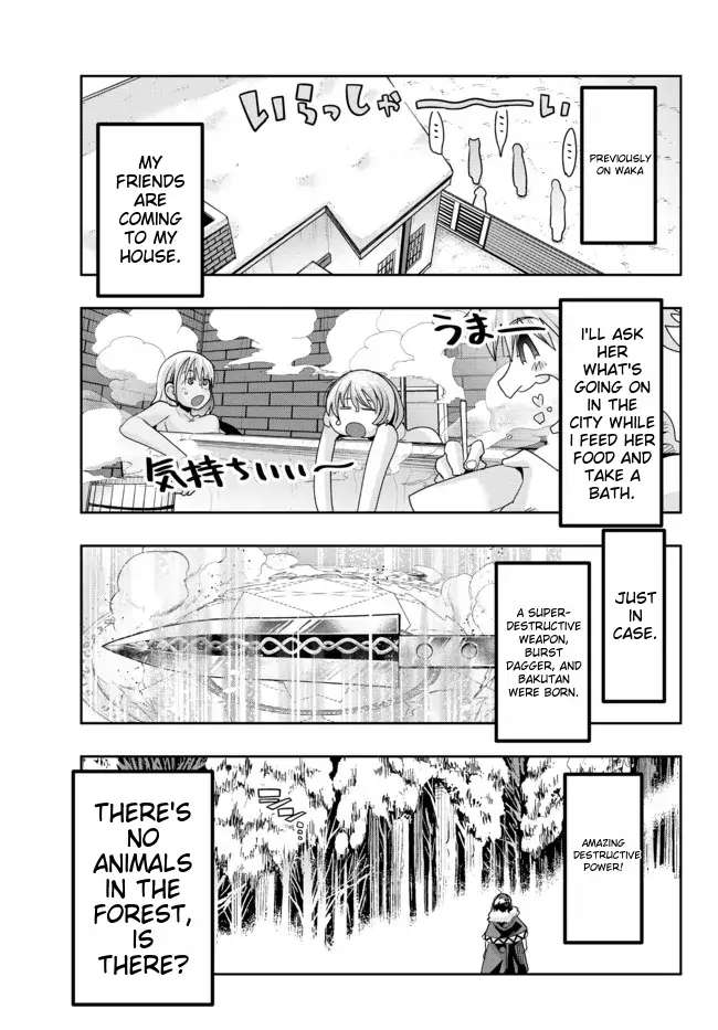 Page 2 of Chapter 71