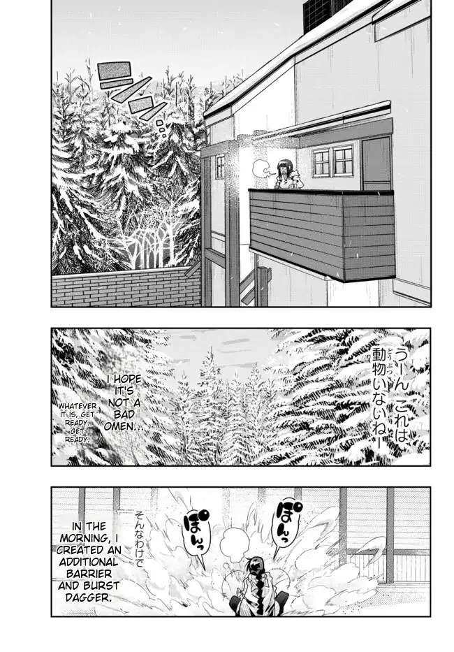 Page 4 of Chapter 71