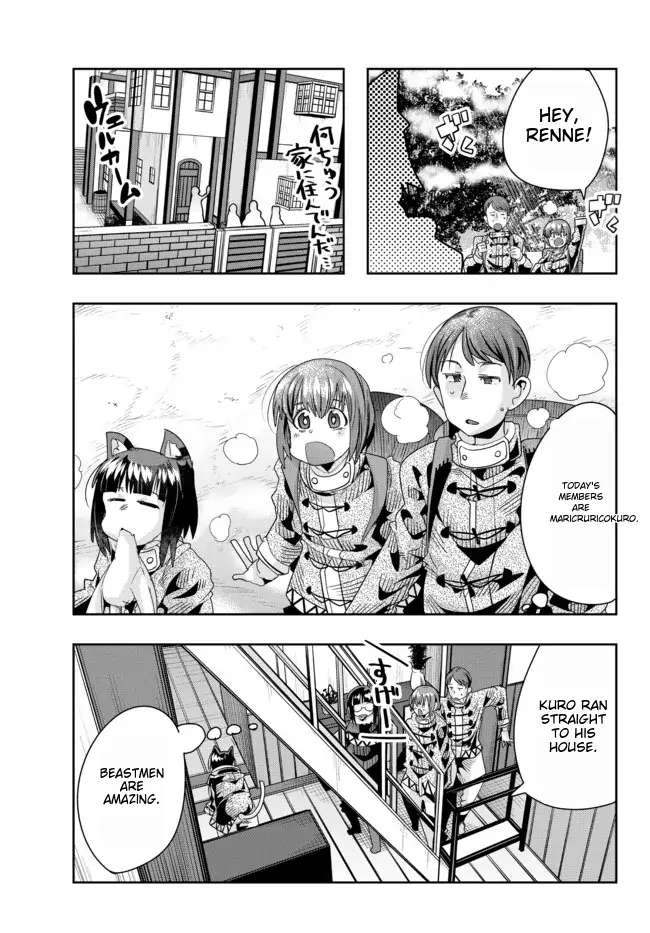 Page 8 of Chapter 71