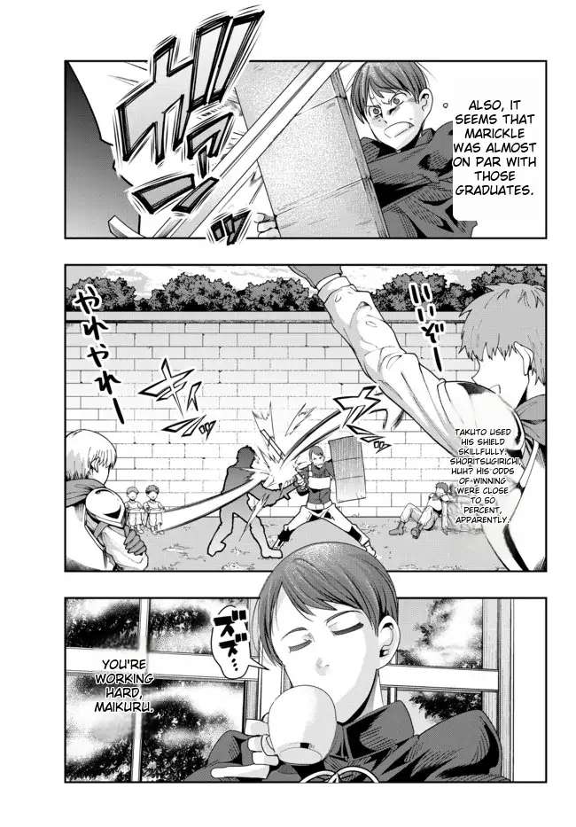 Page 12 of Chapter 71