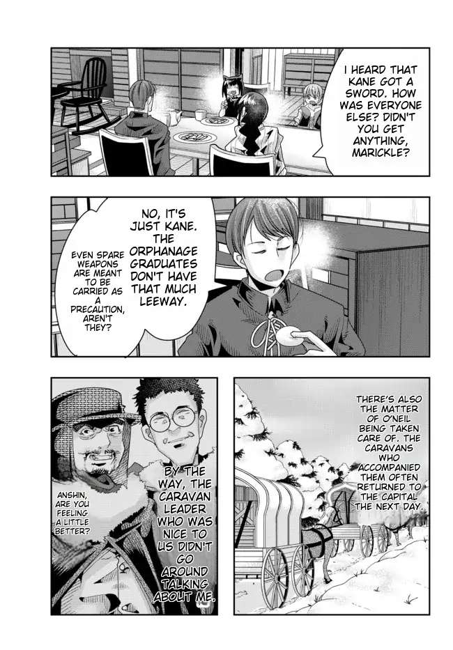 Page 16 of Chapter 71