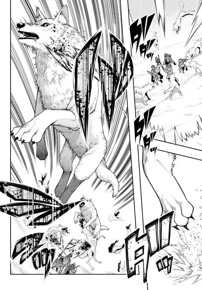 Page 7 of Chapter 72