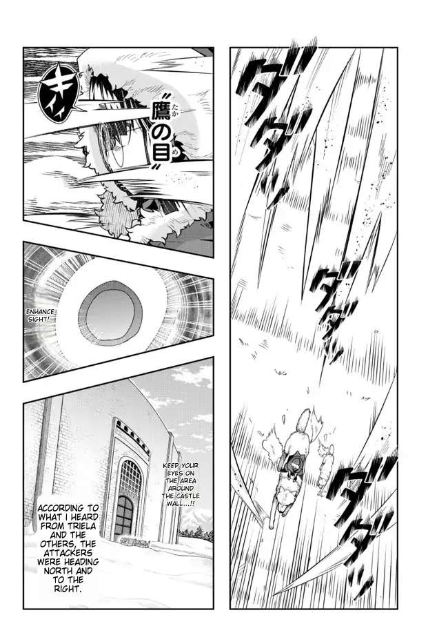 Page 15 of Chapter 72