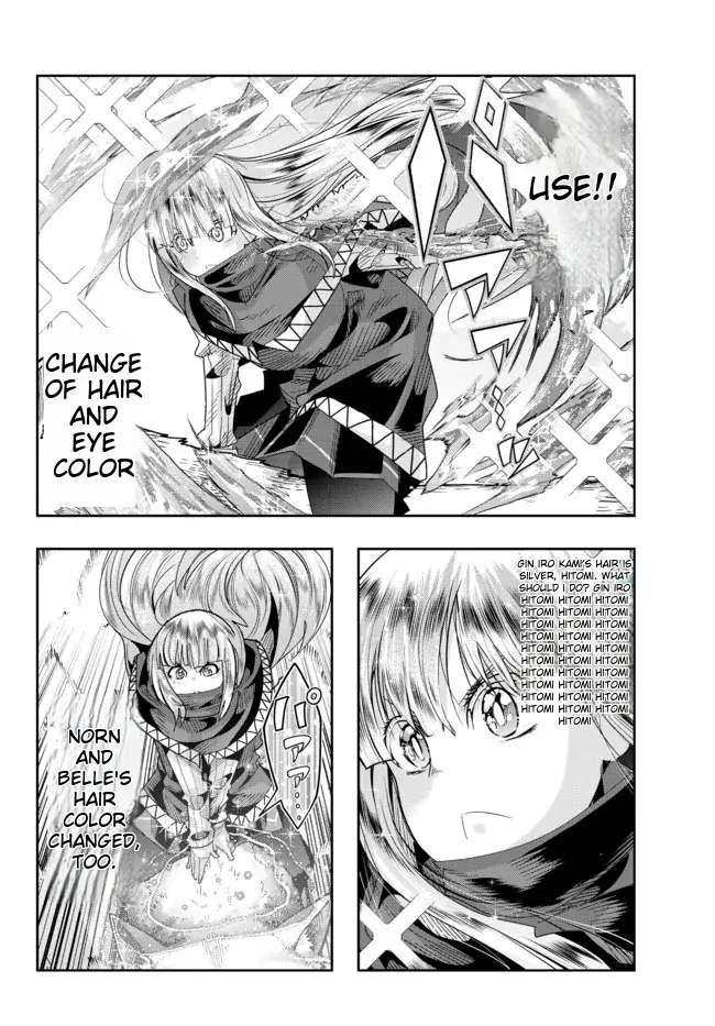 Page 17 of Chapter 72