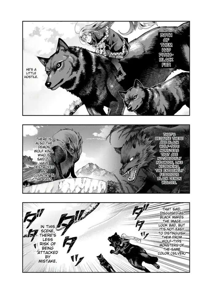 Page 18 of Chapter 72