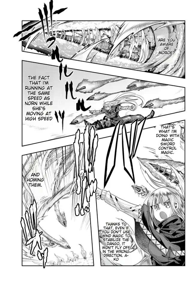Page 22 of Chapter 72