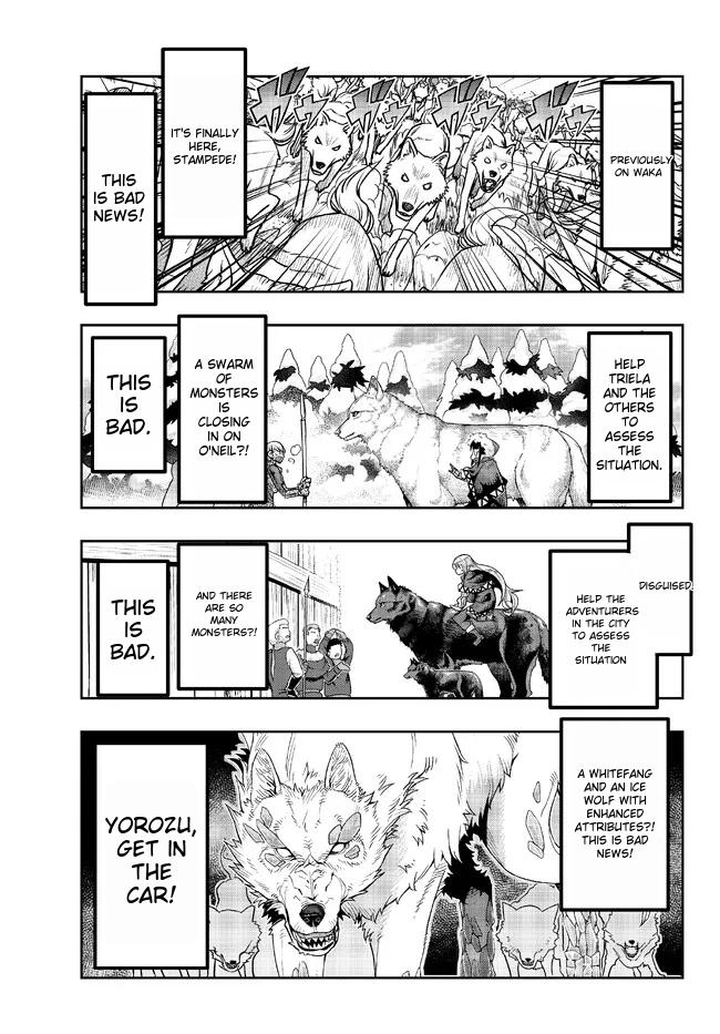 Page 2 of Chapter 73