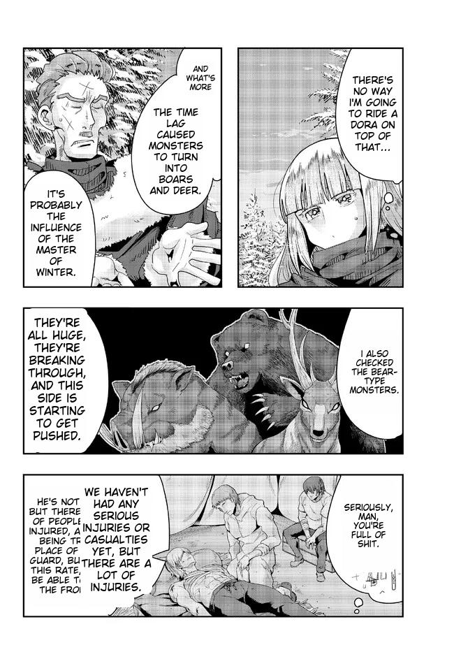 Page 3 of Chapter 73