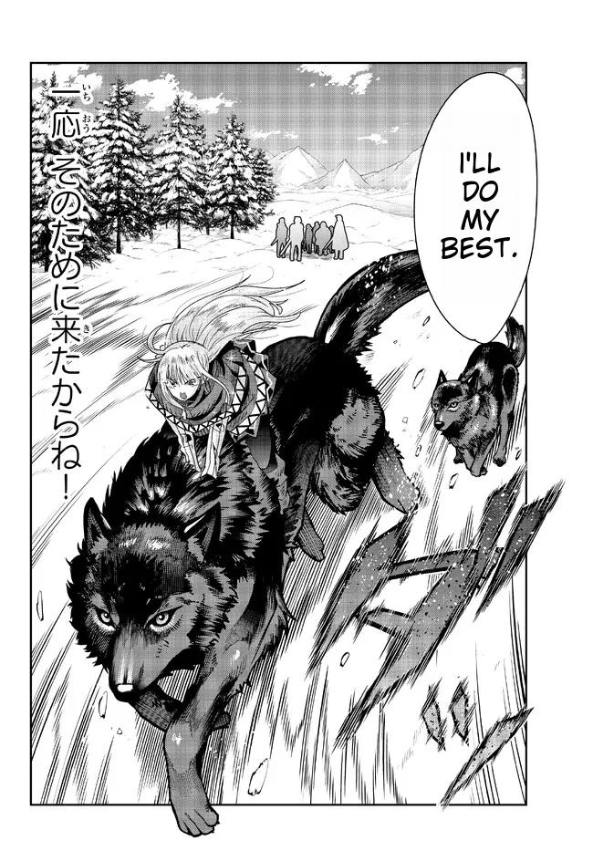 Page 5 of Chapter 73