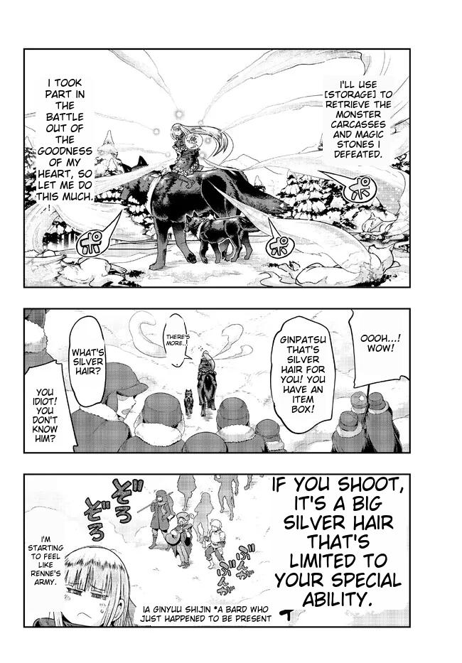 Page 11 of Chapter 73