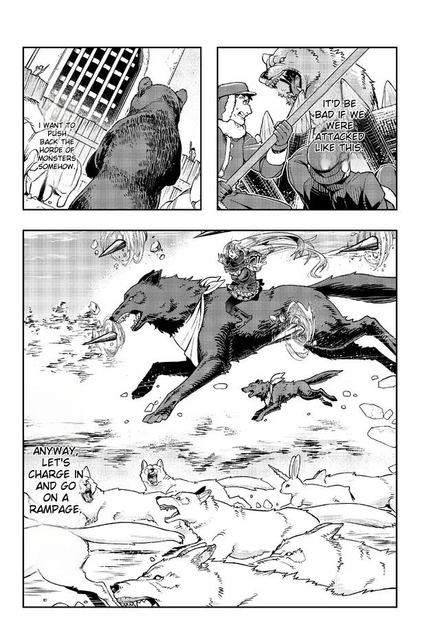 Page 13 of Chapter 73