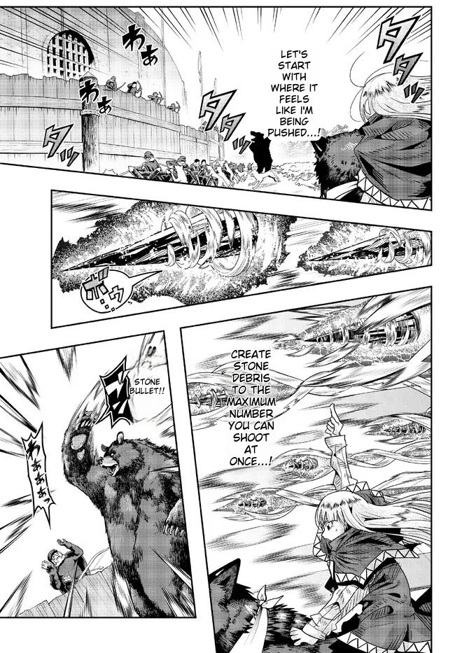 Page 14 of Chapter 73