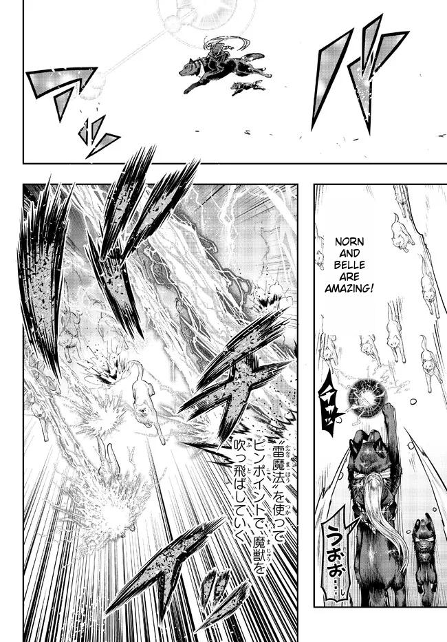 Page 19 of Chapter 73