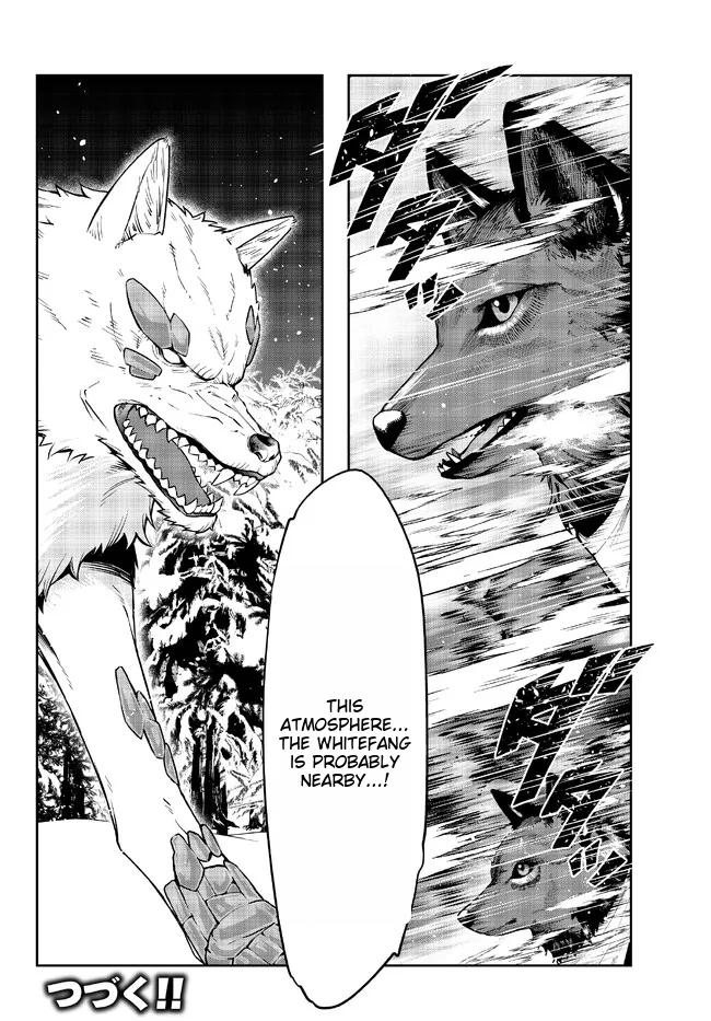 Page 31 of Chapter 73