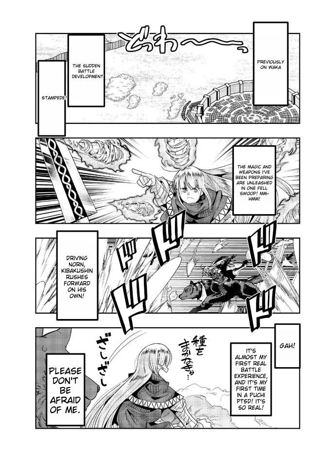 Page 2 of Chapter 74