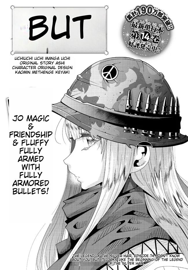 Page 3 of Chapter 74