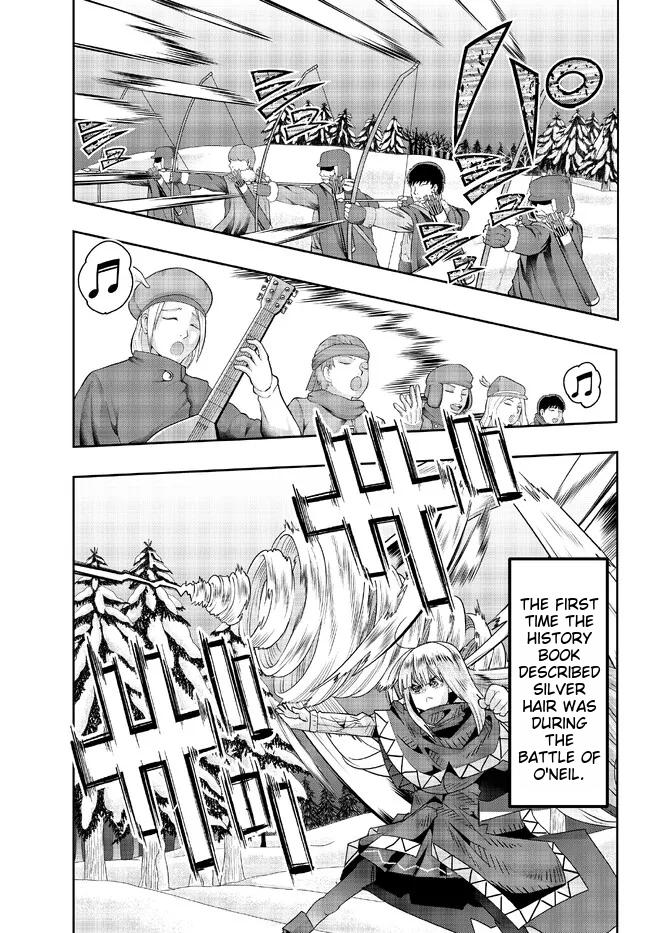 Page 6 of Chapter 74