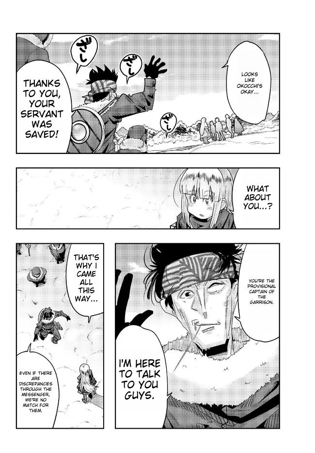 Page 11 of Chapter 74