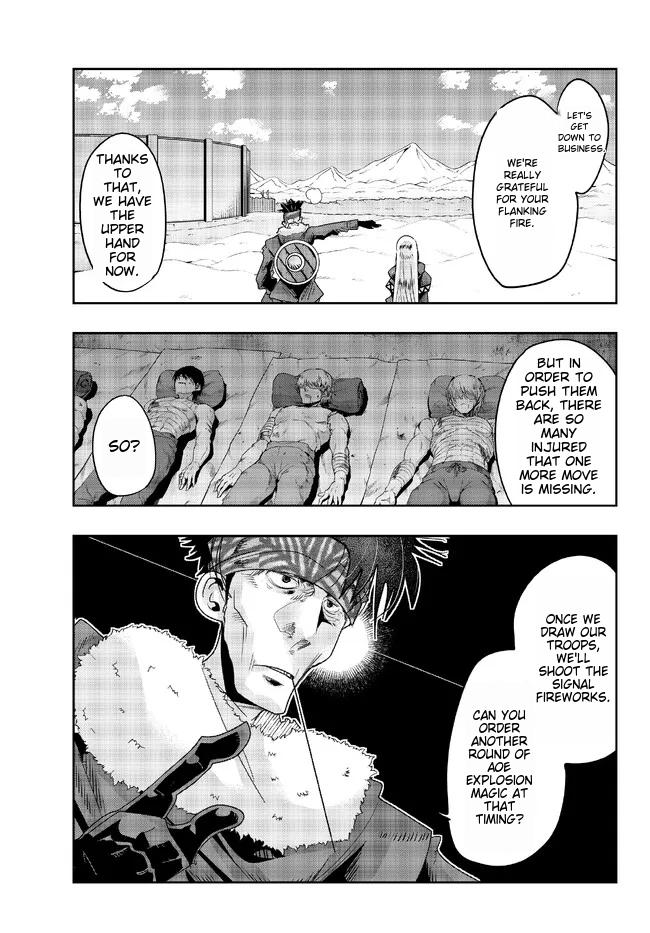 Page 12 of Chapter 74