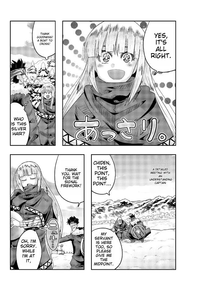 Page 13 of Chapter 74