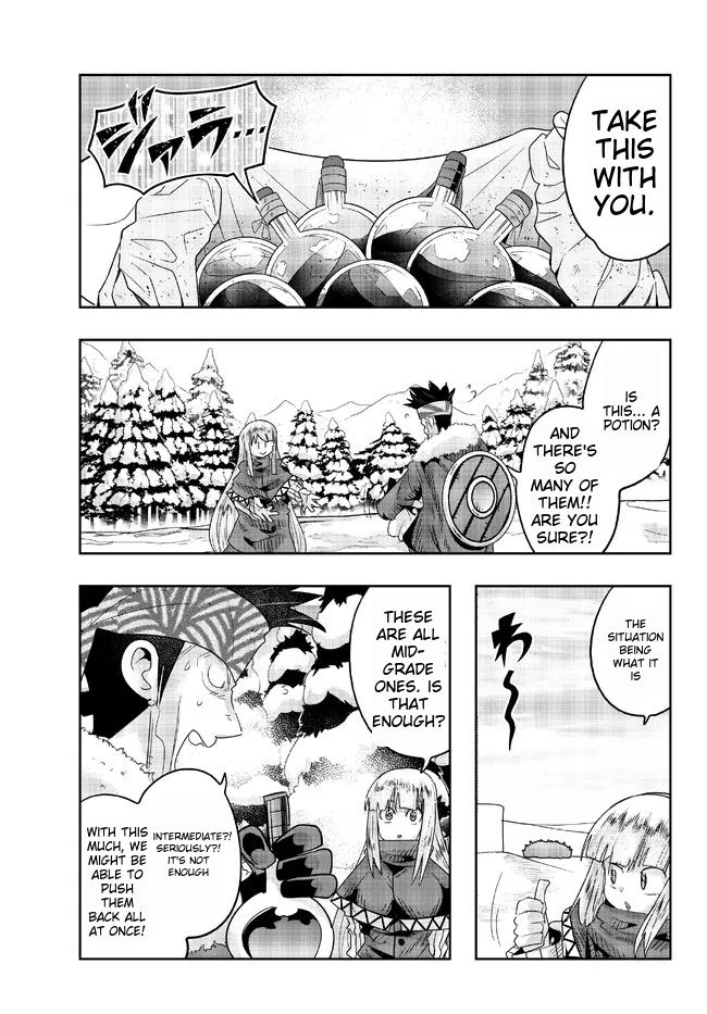 Page 14 of Chapter 74