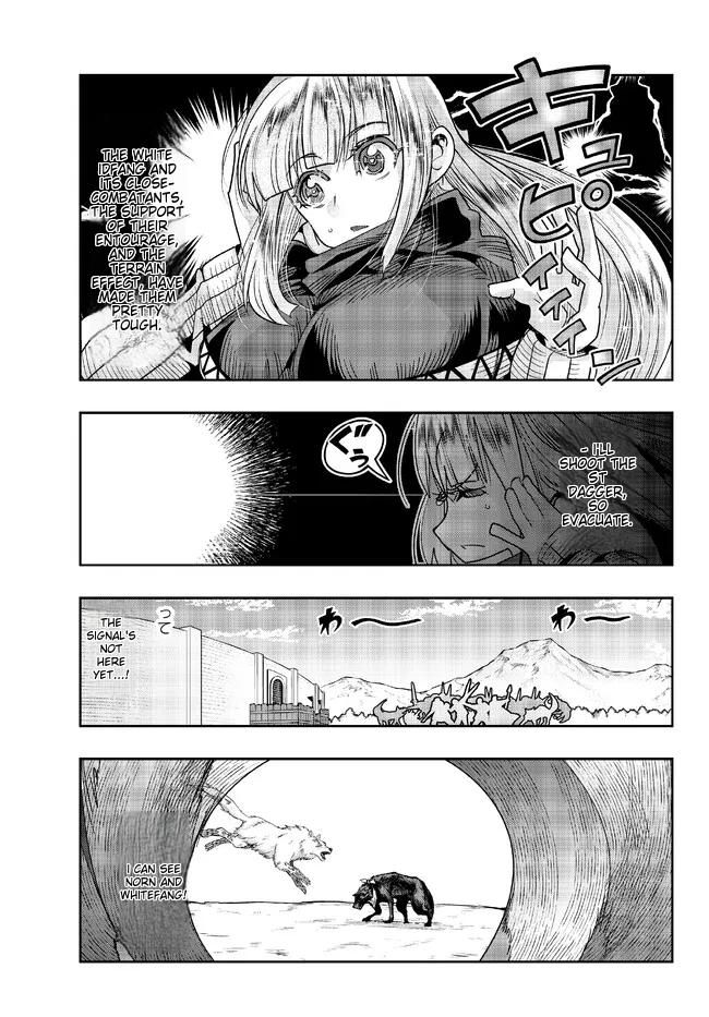 Page 22 of Chapter 74