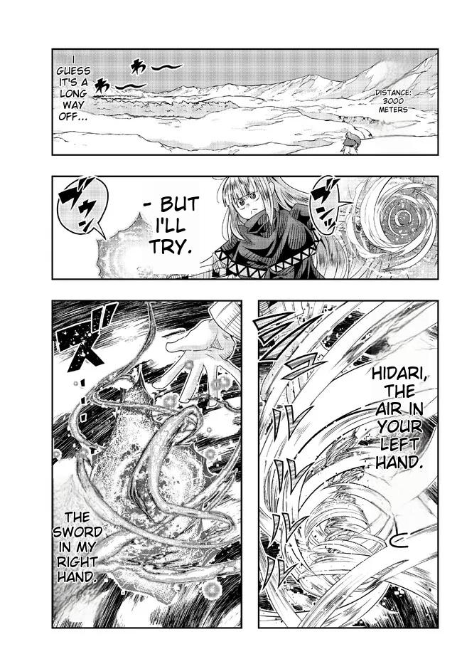 Page 24 of Chapter 74